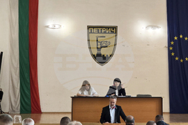 Петрич - Общински съвет - извънредно заседание