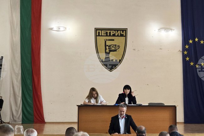 Петрич - Общински съвет - извънредно заседание