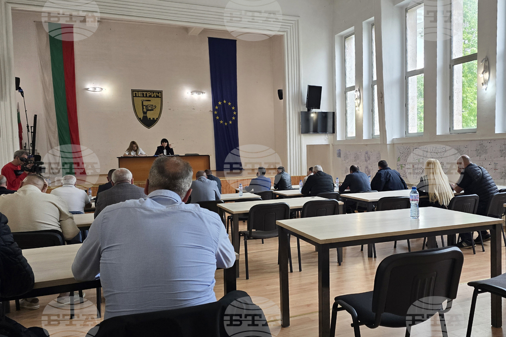 Петрич - Общински съвет - извънредно заседание