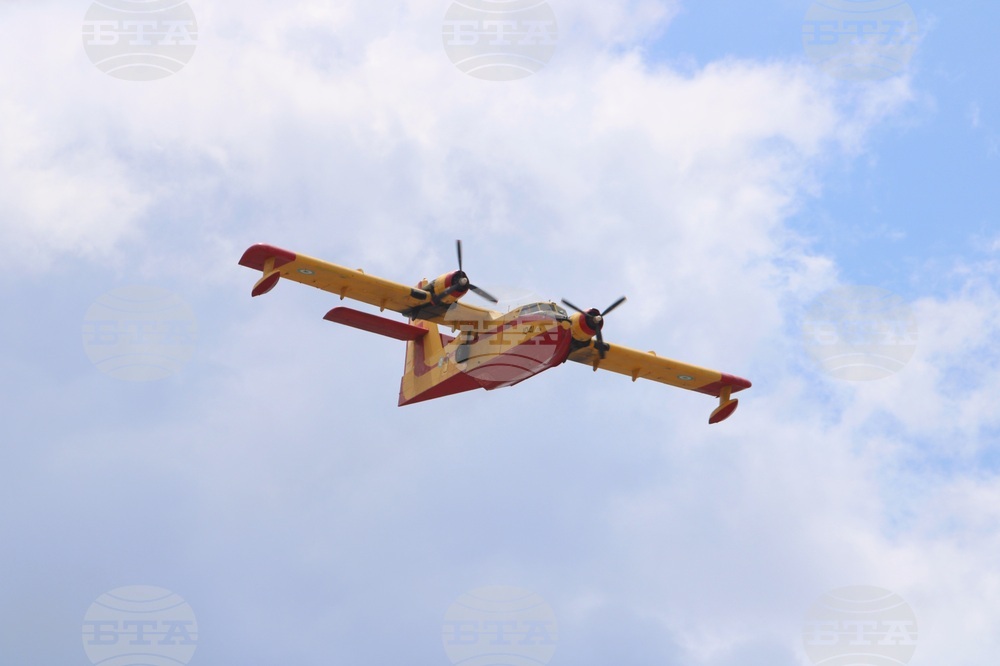 Wildfire in Mount Parnitha Brought Under Control by Greek Authorities