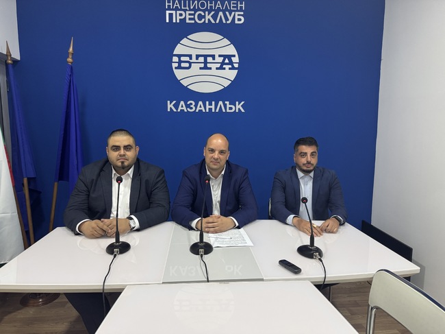 Пресконференция на "Възраждане" - Казанлък