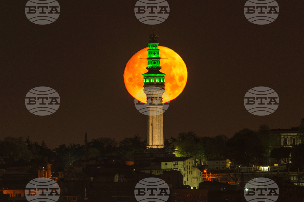 APTOPIX Turkey Moon