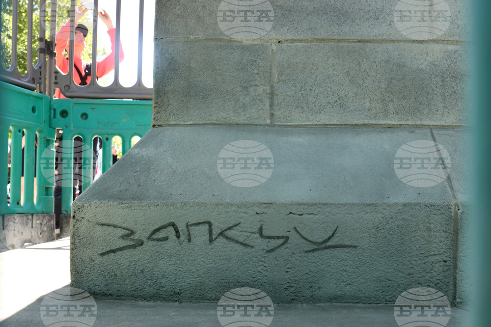 Britain Banksy