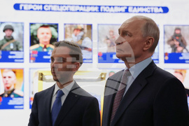 Russia Putin