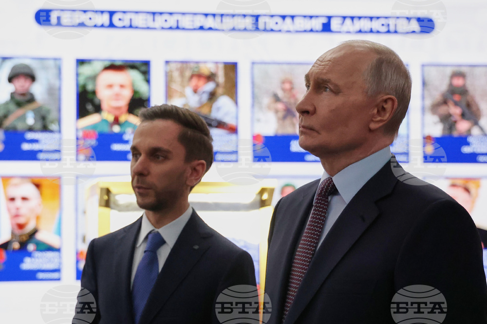 Russia Putin