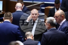 Народно събрание - заседание