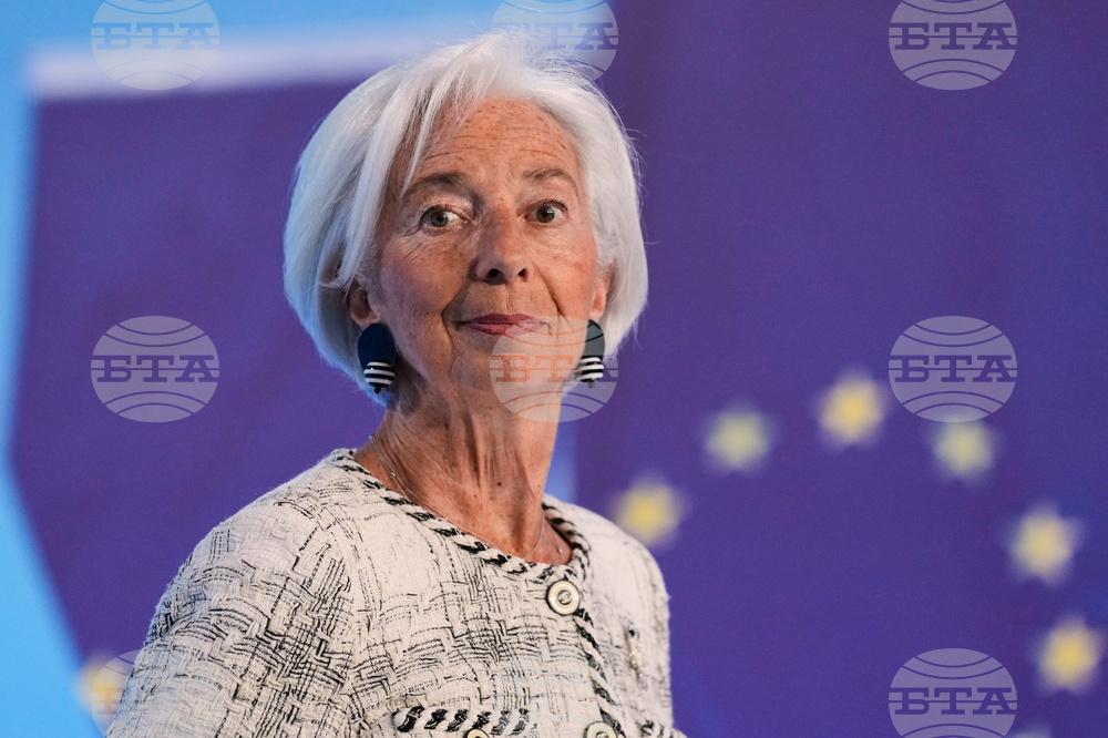 Germany European Central Bank