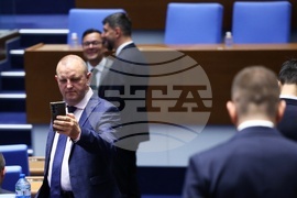 Народно събрание - заседание