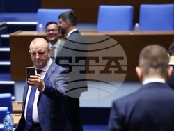 Народно събрание - заседание