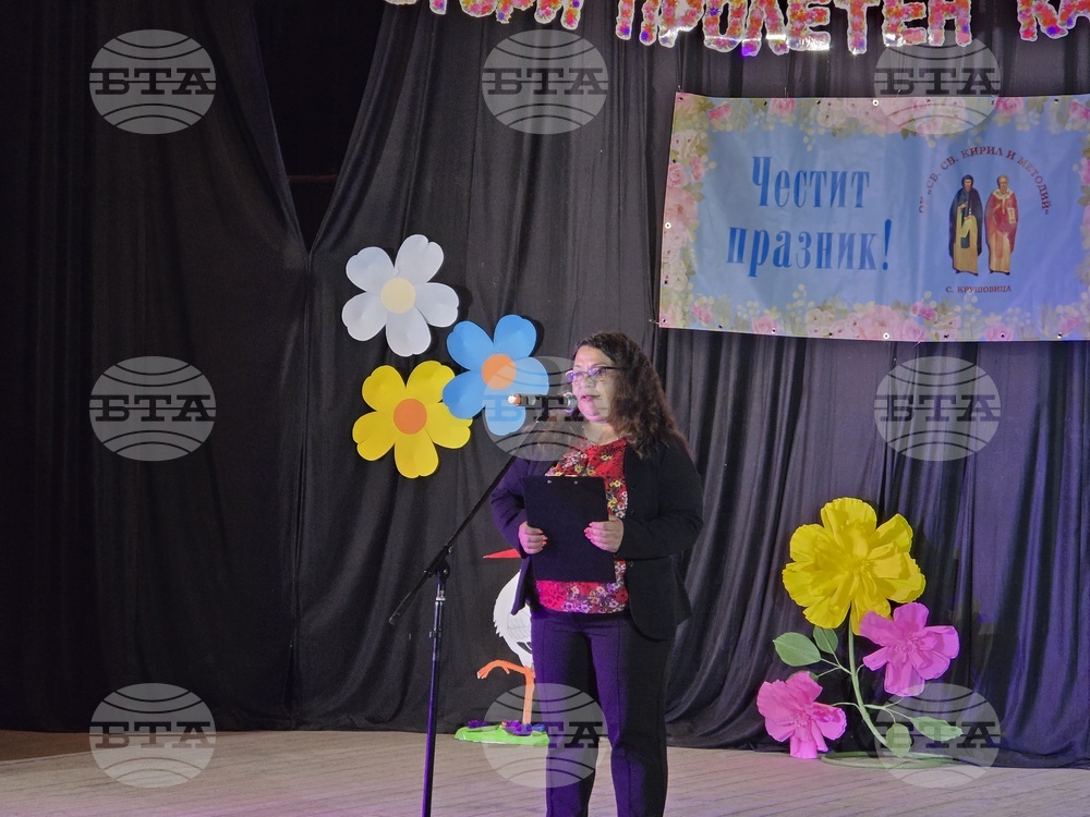 Село Крушовица - пролетен фестивал - етноси
