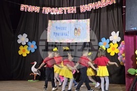 Село Крушовица - пролетен фестивал - етноси
