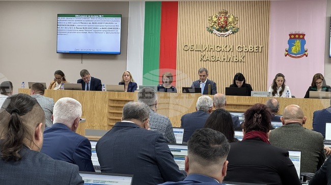 Общинският съвет в Казанлък одобри изработването на устройствен план за открит атракцион край язовир „Копринка" 