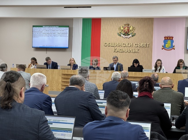 Общинският съвет в Казанлък одобри изработването на устройствен план за открит атракцион край язовир „Копринка" 