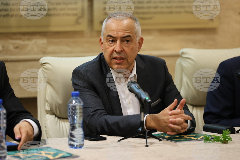 Панагюрище - „150 години от Априлското въстание  1876 г.“ - конференция