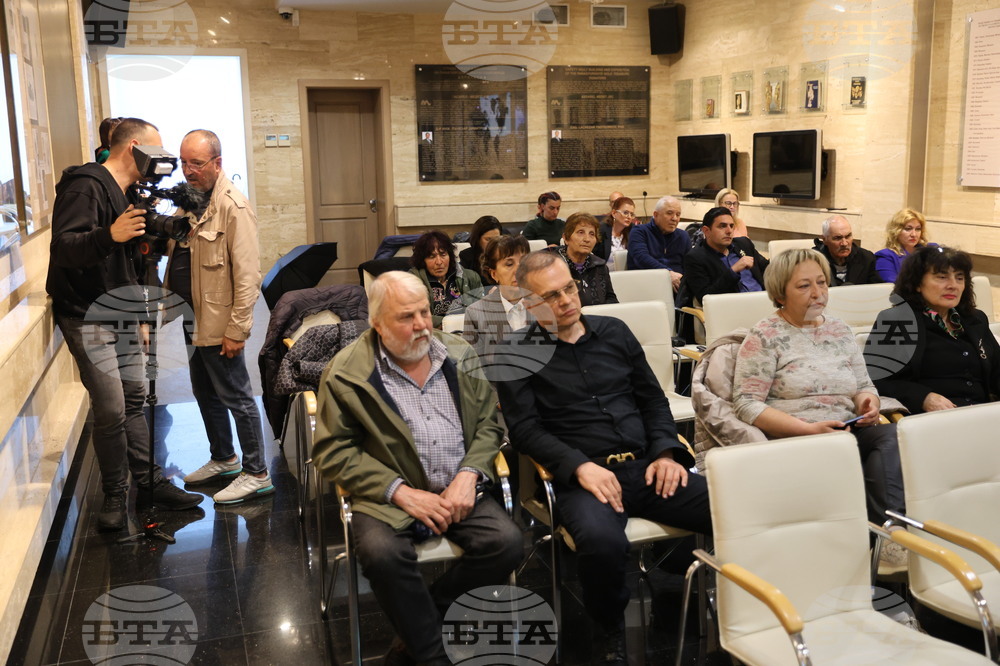 Панагюрище - „150 години от Априлското въстание  1876 г.“ - конференция