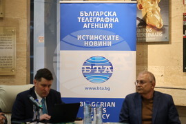 Панагюрище - „150 години от Априлското въстание  1876 г.“ - конференция