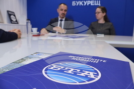 Национален пресклуб на БТА Букурещ - Европейски филмов фестивал в Румъния