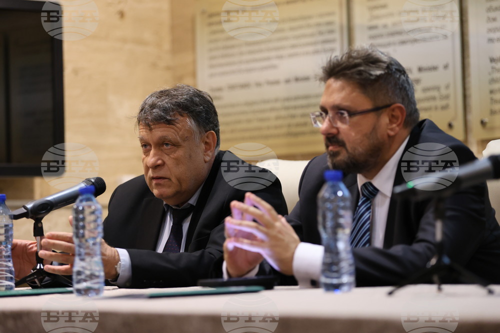 Панагюрище - „150 години от Априлското въстание  1876 г.“ - конференция