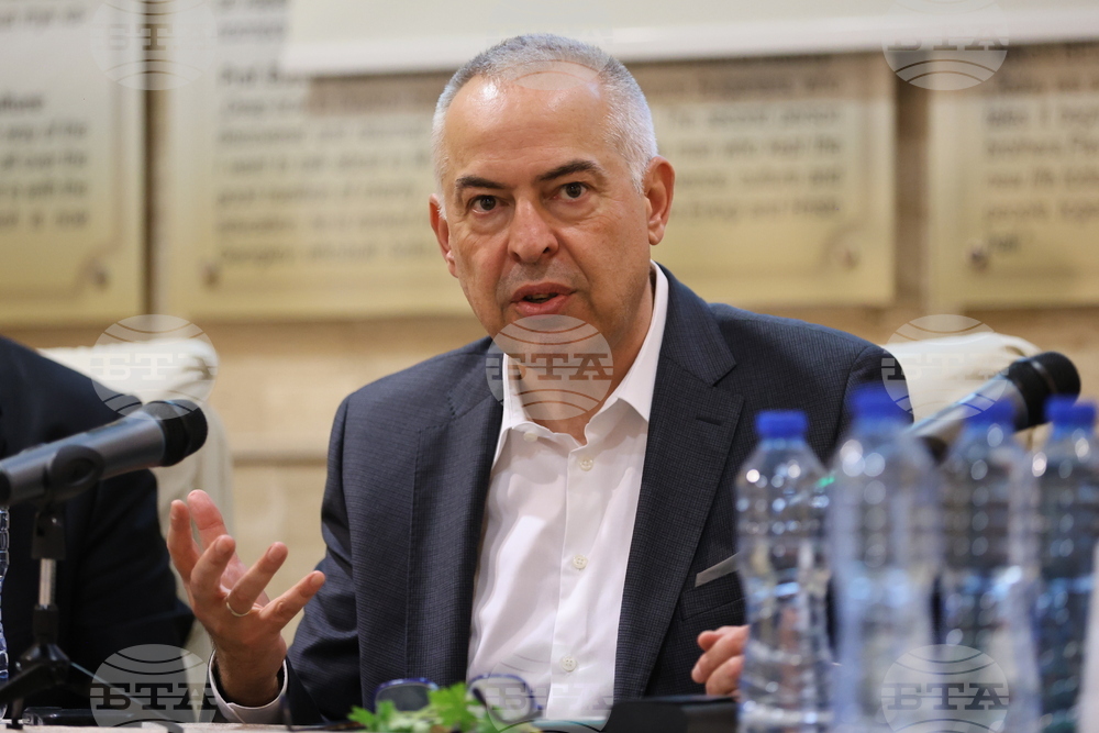 Панагюрище - „150 години от Априлското въстание  1876 г.“ - конференция