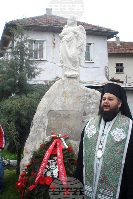 На 1 май се навършват 60 години от наводнението във Враца и село Згориград