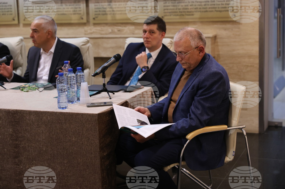 Панагюрище - „150 години от Априлското въстание 1876 г.“ - конференция