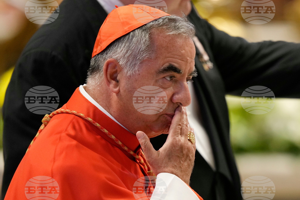 Vatican Trial