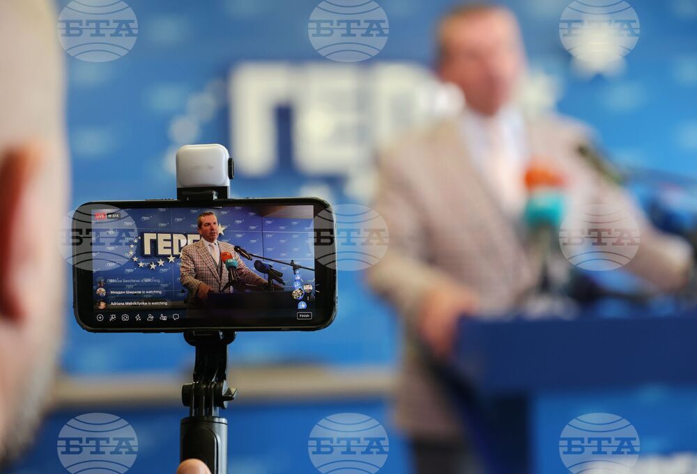 ПП ГЕРБ - Менко Менков - пресконференция