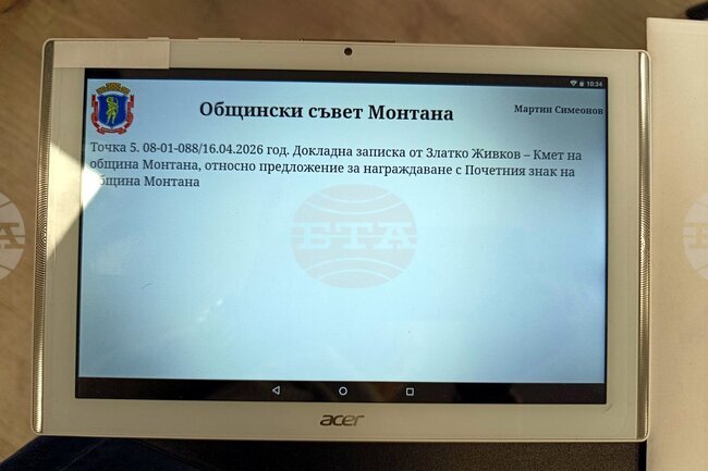 Общинските съветници в Монтана решиха хирургът д-р Красимир Каменов да бъде обявен за почетен гражданин на Монтана