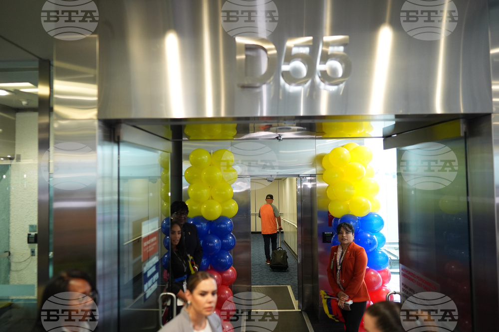 Venezuela US Flights