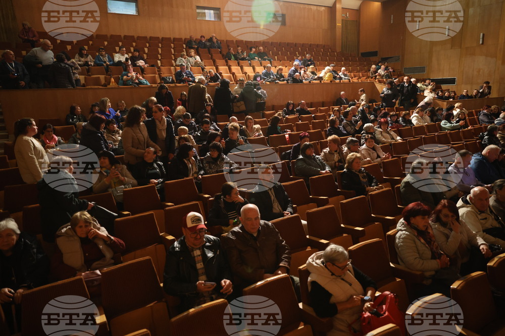 Панагюрище - „150 поздрава от света“ - театралната постановка