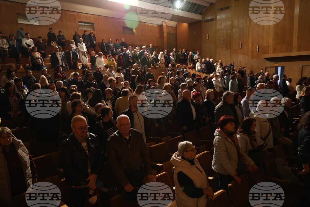 Панагюрище - „150 поздрава от света“ - театралната постановка