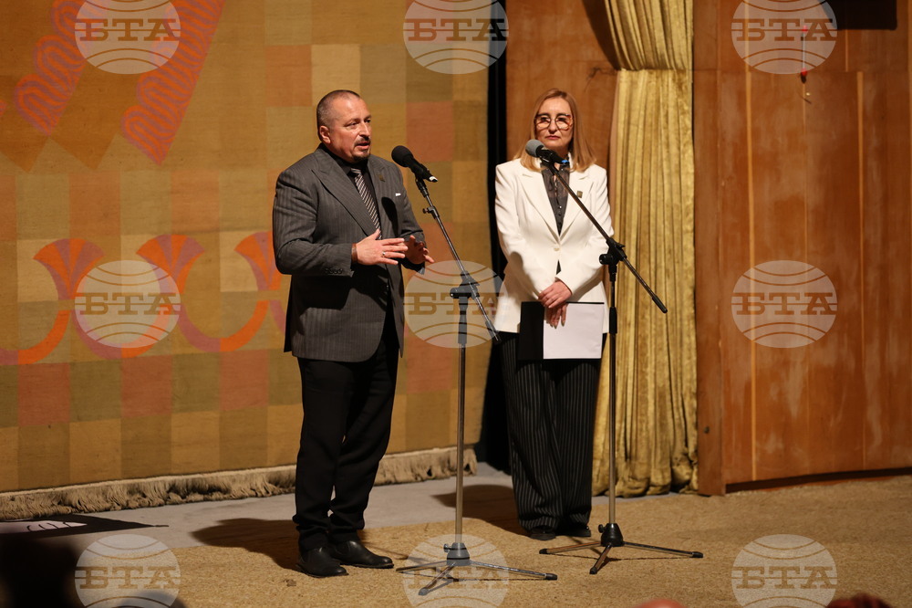 Панагюрище - „150 поздрава от света“ - театралната постановка
