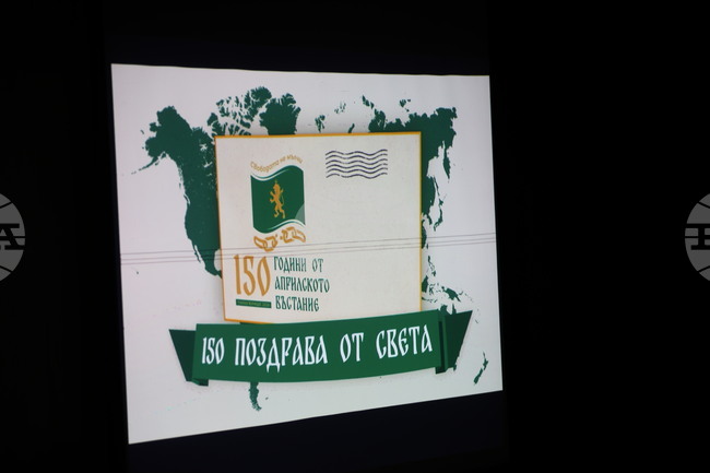 Three-Day Marking of April Uprising Launched in Panagyurishte with 150 Greetings from Around the World Initiative