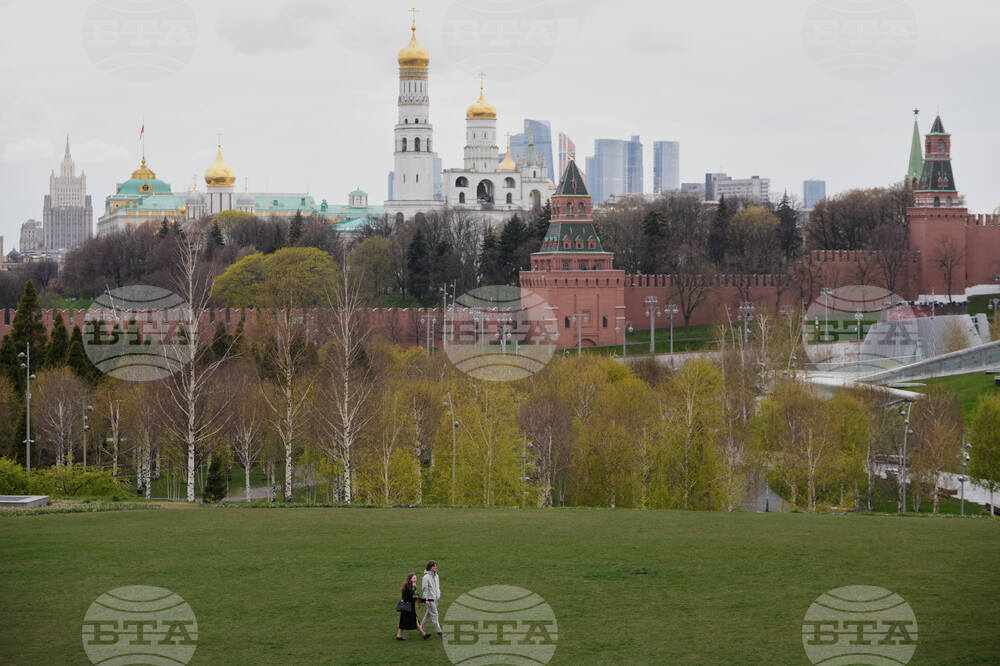 Russia Daily Life