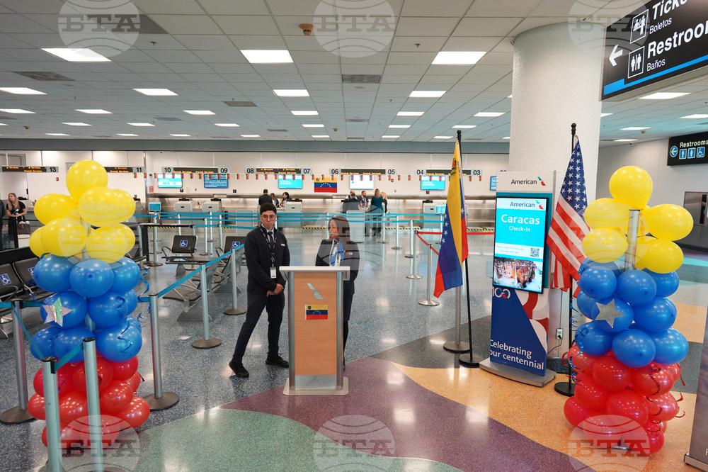 Venezuela US Flights