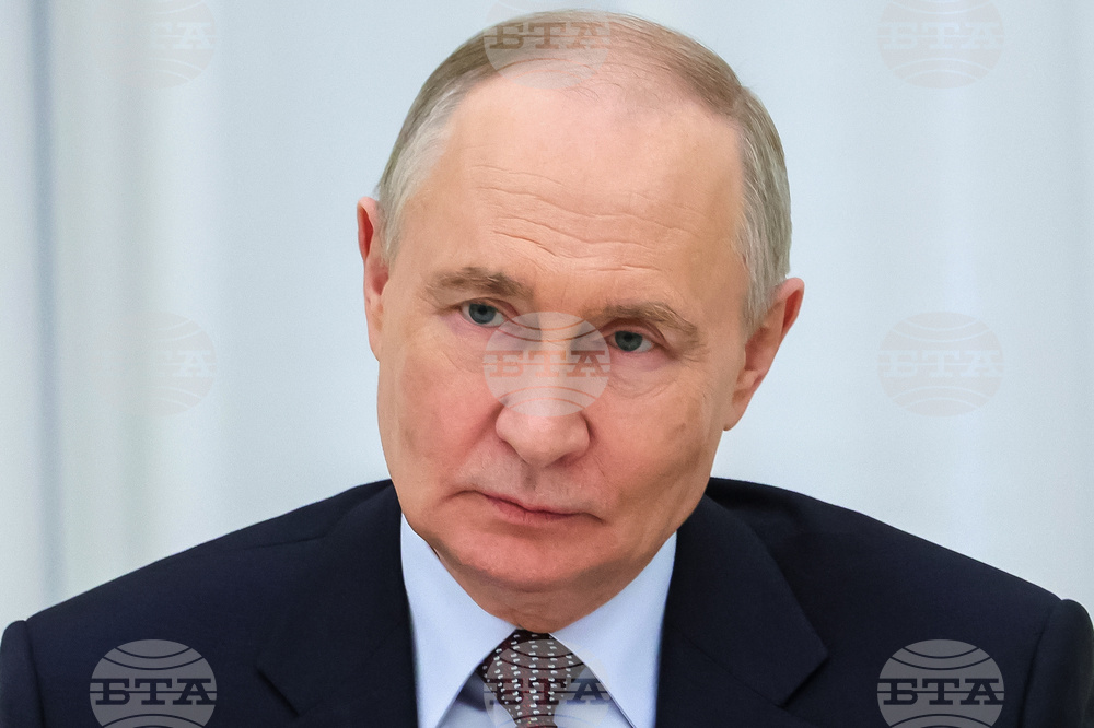 Russia Dagestan Putin