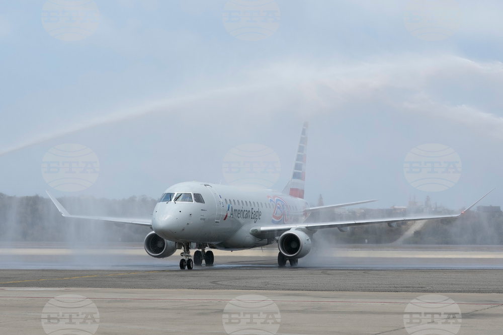 Venezuela US Flights