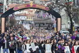 Велико Търново - шествие