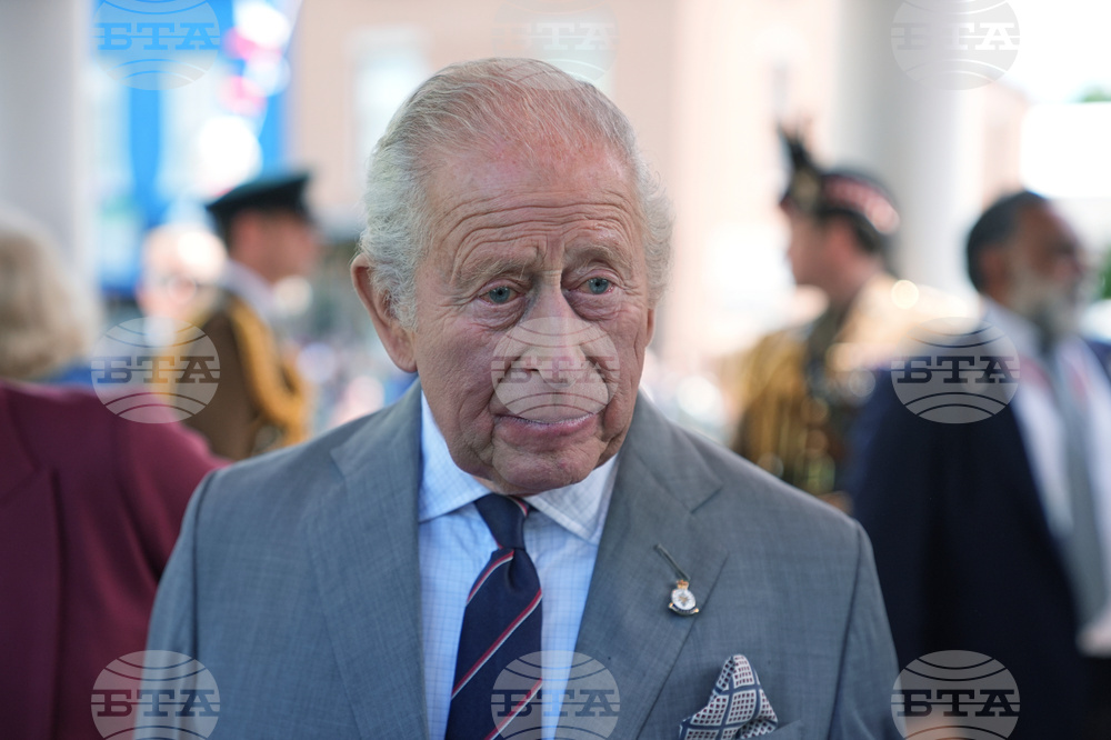 US Britain Royal Visit