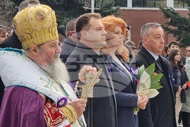 Велико Търново - шествие