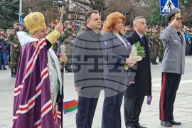 Велико Търново - шествие