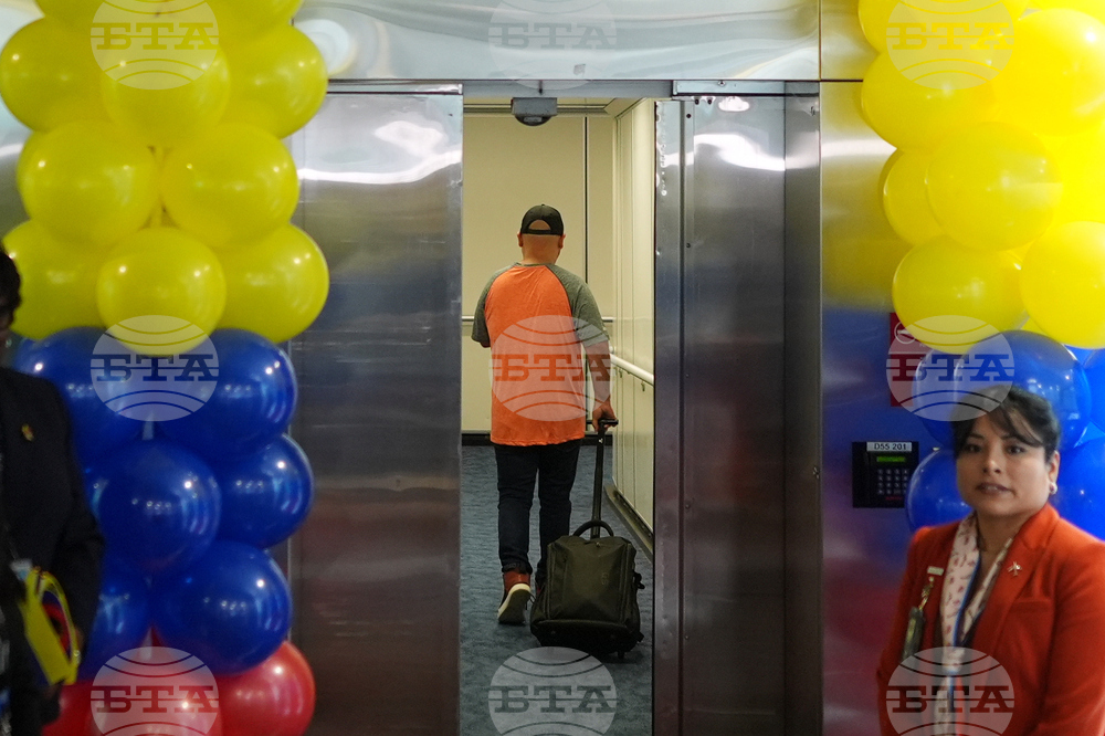 Venezuela US Flights