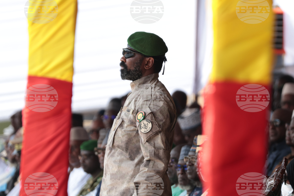 Mali Minister Funeral