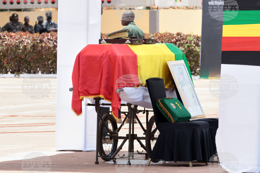 Mali Minister Funeral