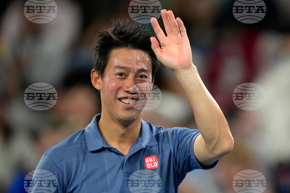 Nishikori Retirement Tennis