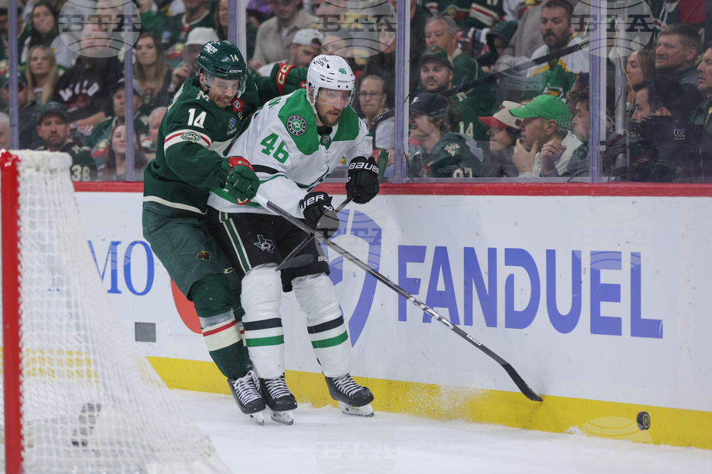 Stars Wild Hockey