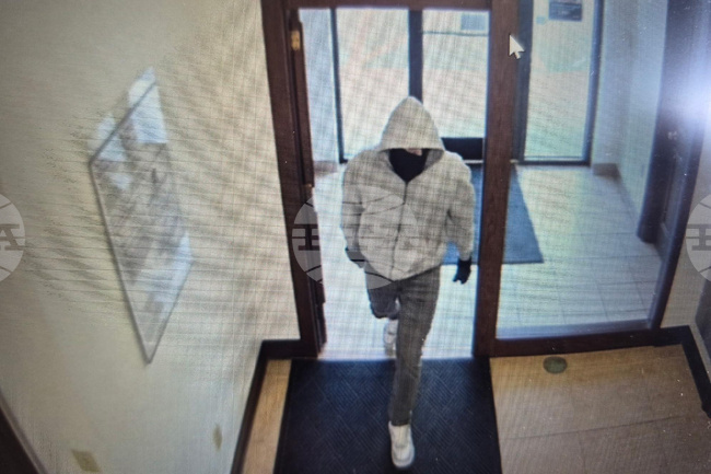Fatal Bank Robbery