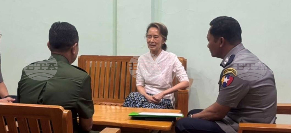 Myanmar Suu Kyi