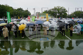 Japan May Day