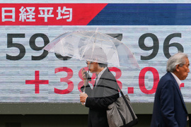 Japan Financial Markets